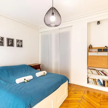 Guestready Apartment